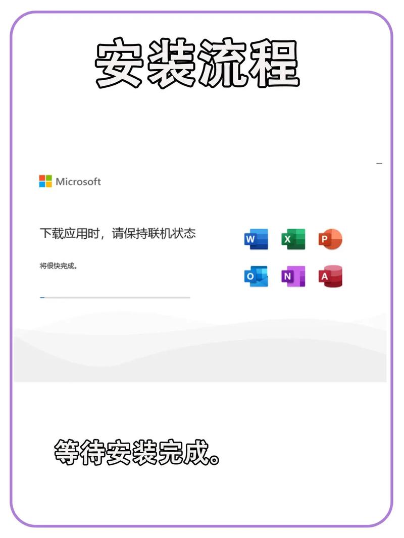 cdr x4下载的相关介绍