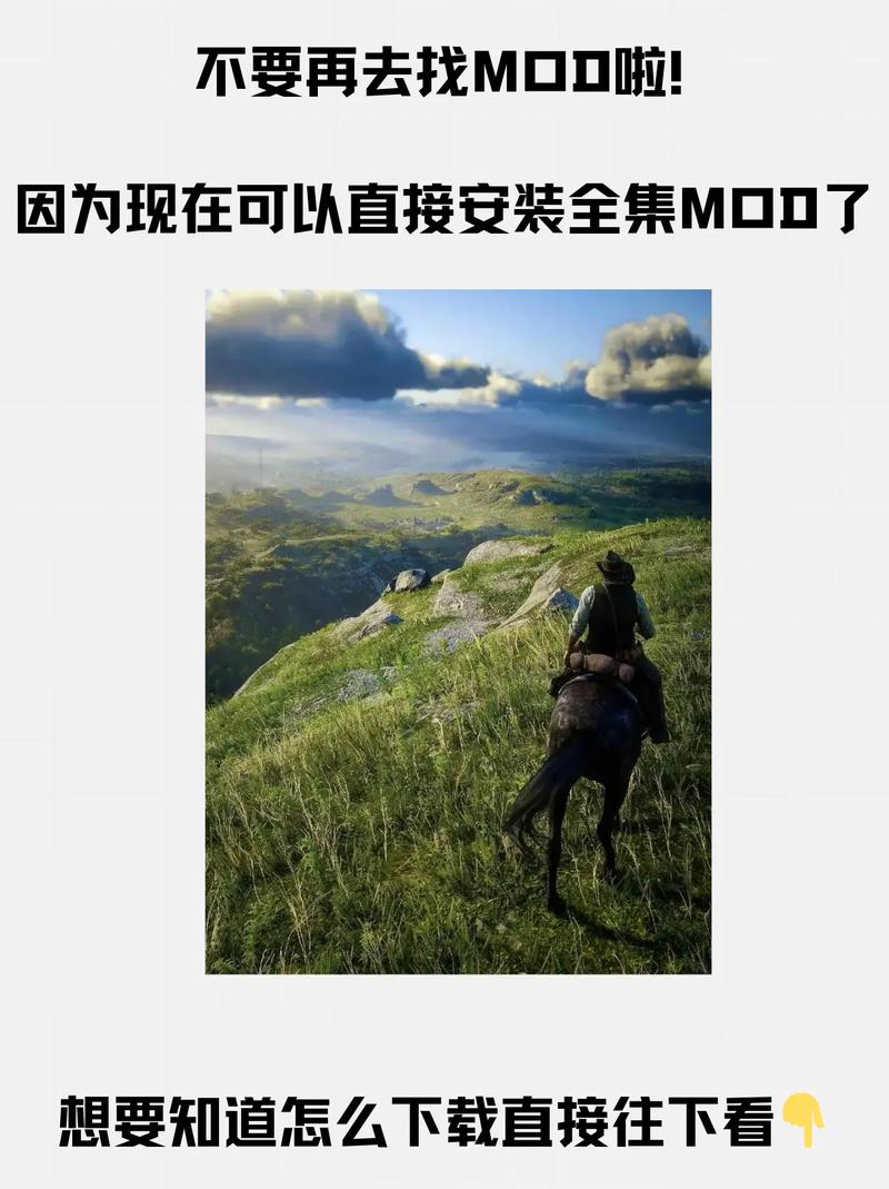 他来了请闭眼txt下载的相关介绍