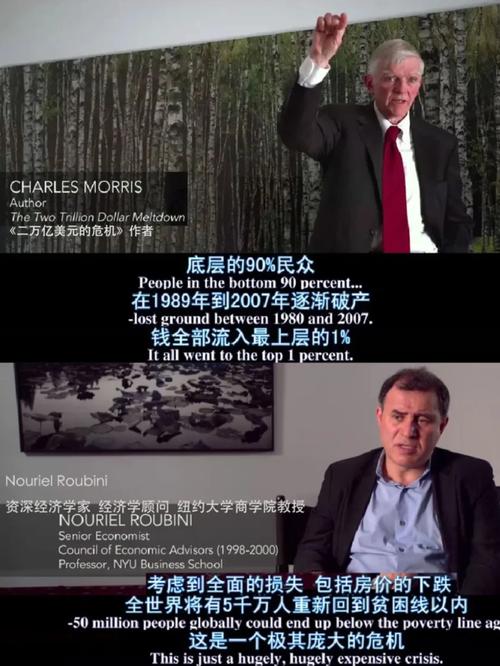 安卓桌面下载的相关介绍