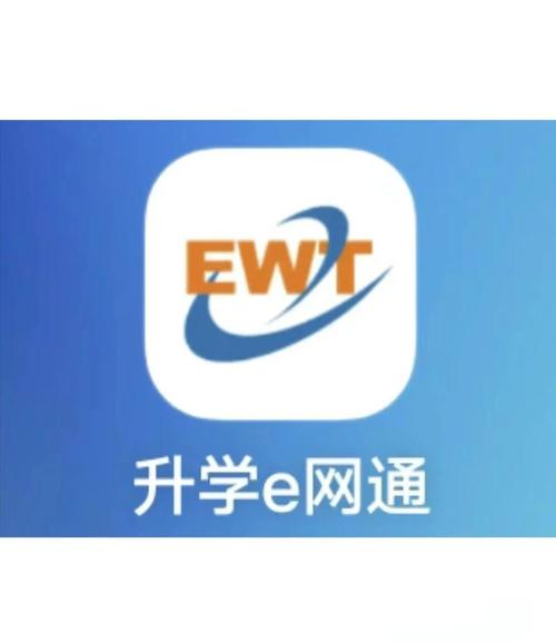 丹武乾坤txt下载的相关介绍