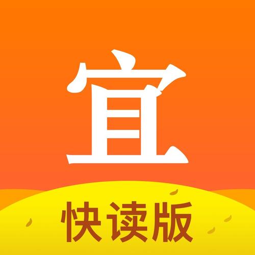 excel2003官方下载免费完整版的相关介绍