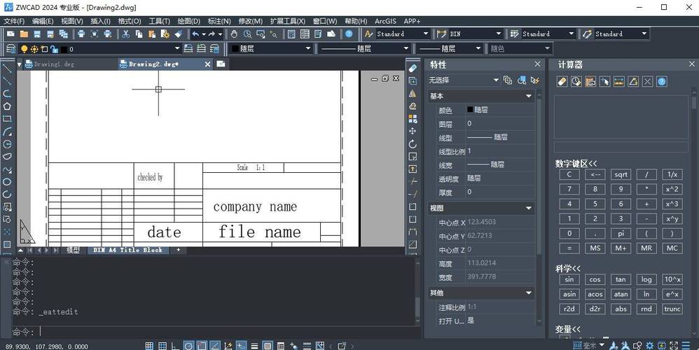 CS1.6单机版下载|经典射击游戏怀旧版免费安装包