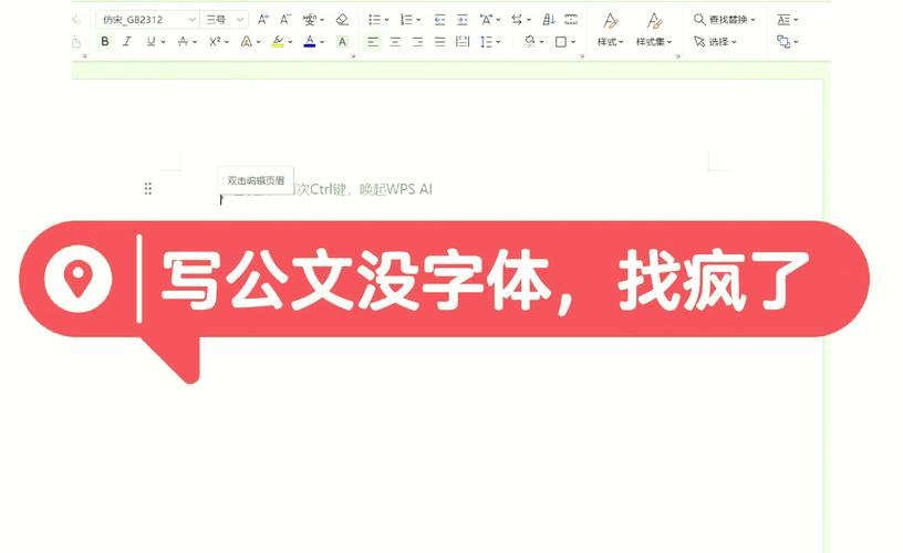 阿甘正传迅雷下载_高清完整版免费下载
