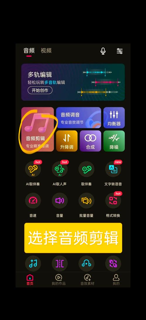 中老年广场舞下载的相关介绍