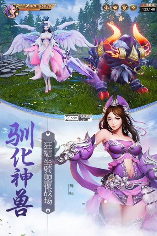 繁体字下载|高清繁體中文字体打包免费获取