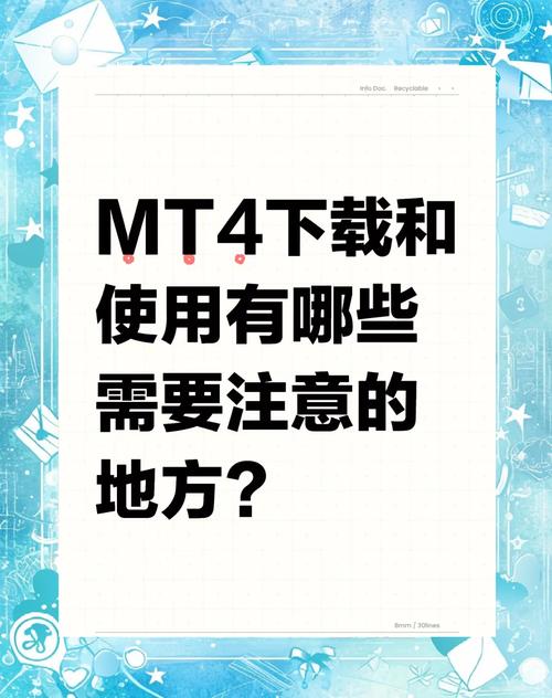 伊藤润二漫画下载的相关介绍
