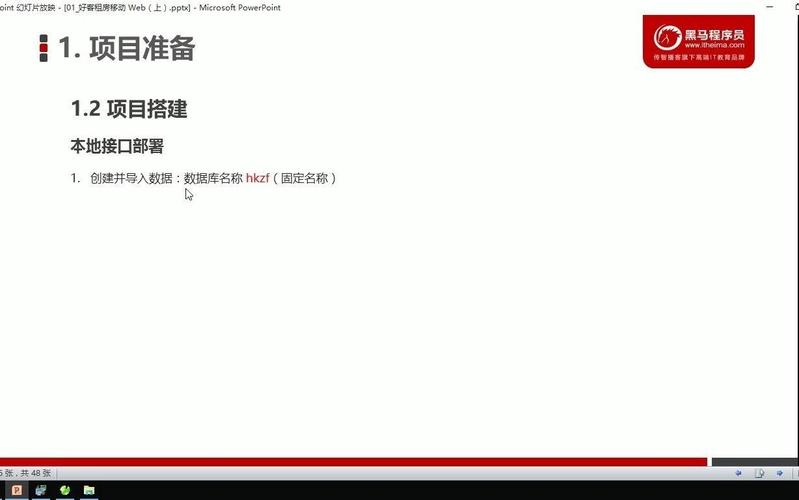蜘蛛池怎么外推的相关介绍