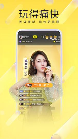 图片查看器下载的相关介绍