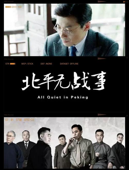 海底总动员下载的相关介绍
