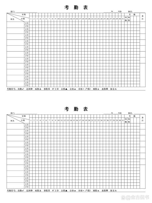 神奇宝贝红宝石下载的相关介绍