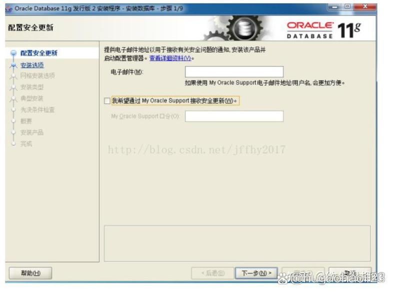 真人快打电影下载的相关介绍
