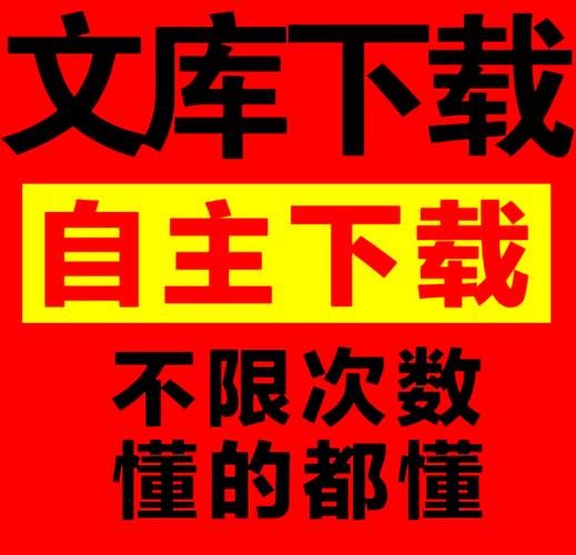 尘埃3中文版下载|经典越野赛车竞速游戏