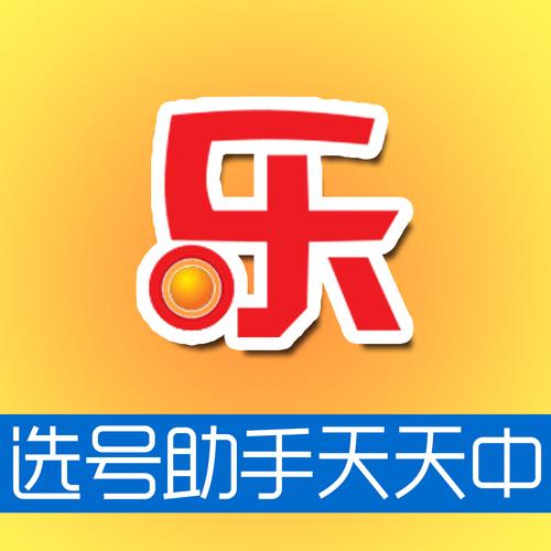 水果机下载-最新版水果机APP下载安装