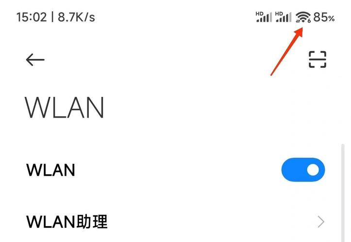 口袋妖怪黑白2下载的相关介绍