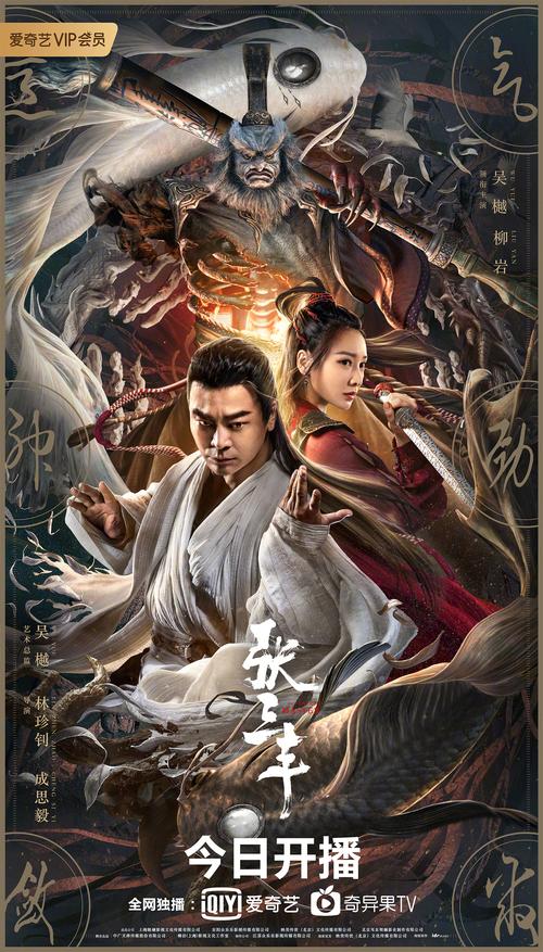 极品五笔免费下载的相关介绍