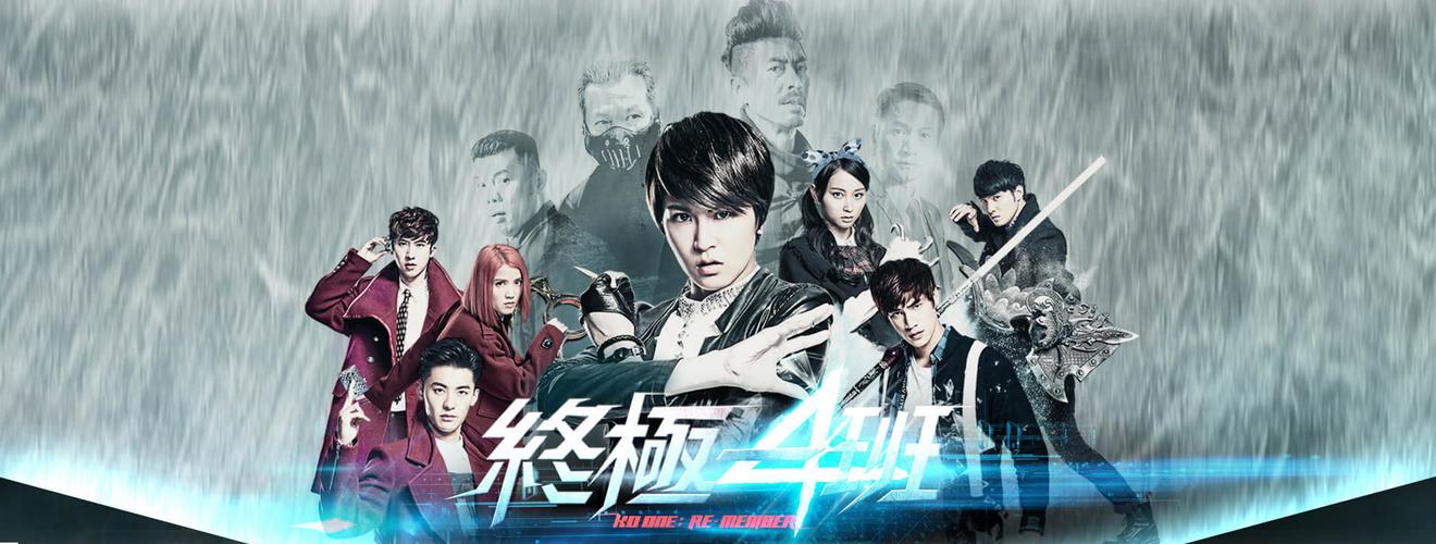 古龙群侠传下载_经典武侠RPG手游_安卓iOS版安装包