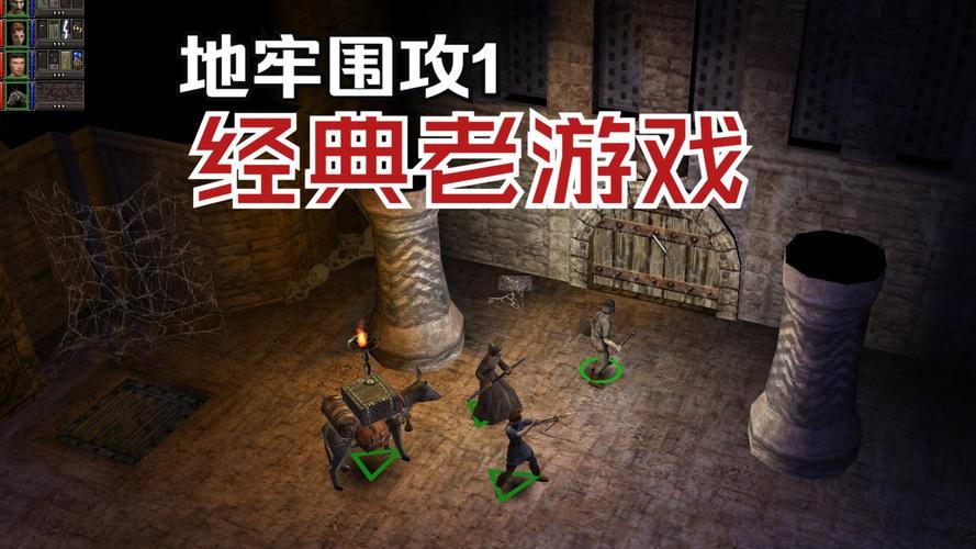 霍比特人下载的相关介绍