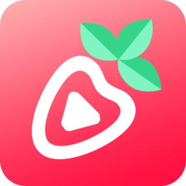 草莓视频安卓版下载 - 草莓视频APP官方最新版安装