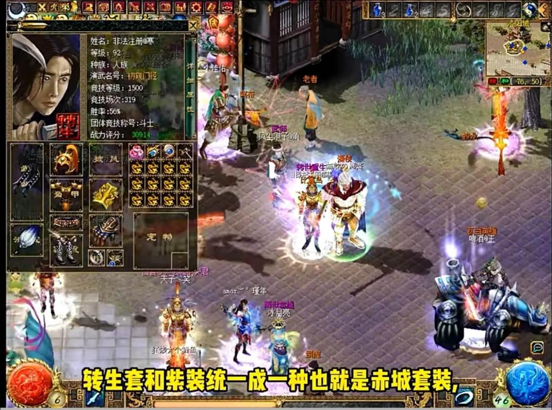 翻译器下载的相关介绍