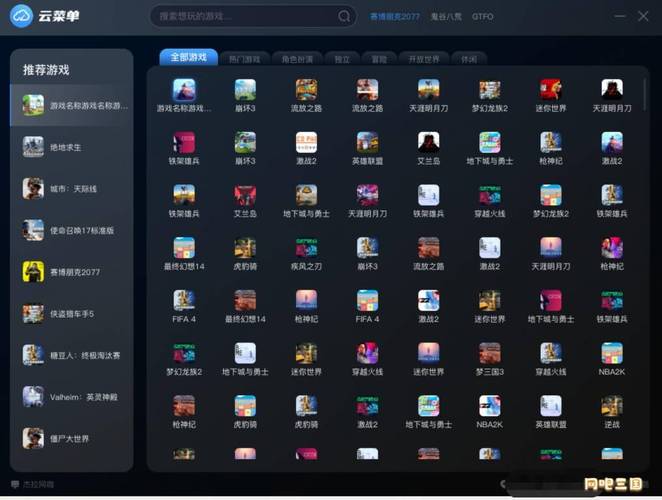 玩具总动员3下载的相关介绍