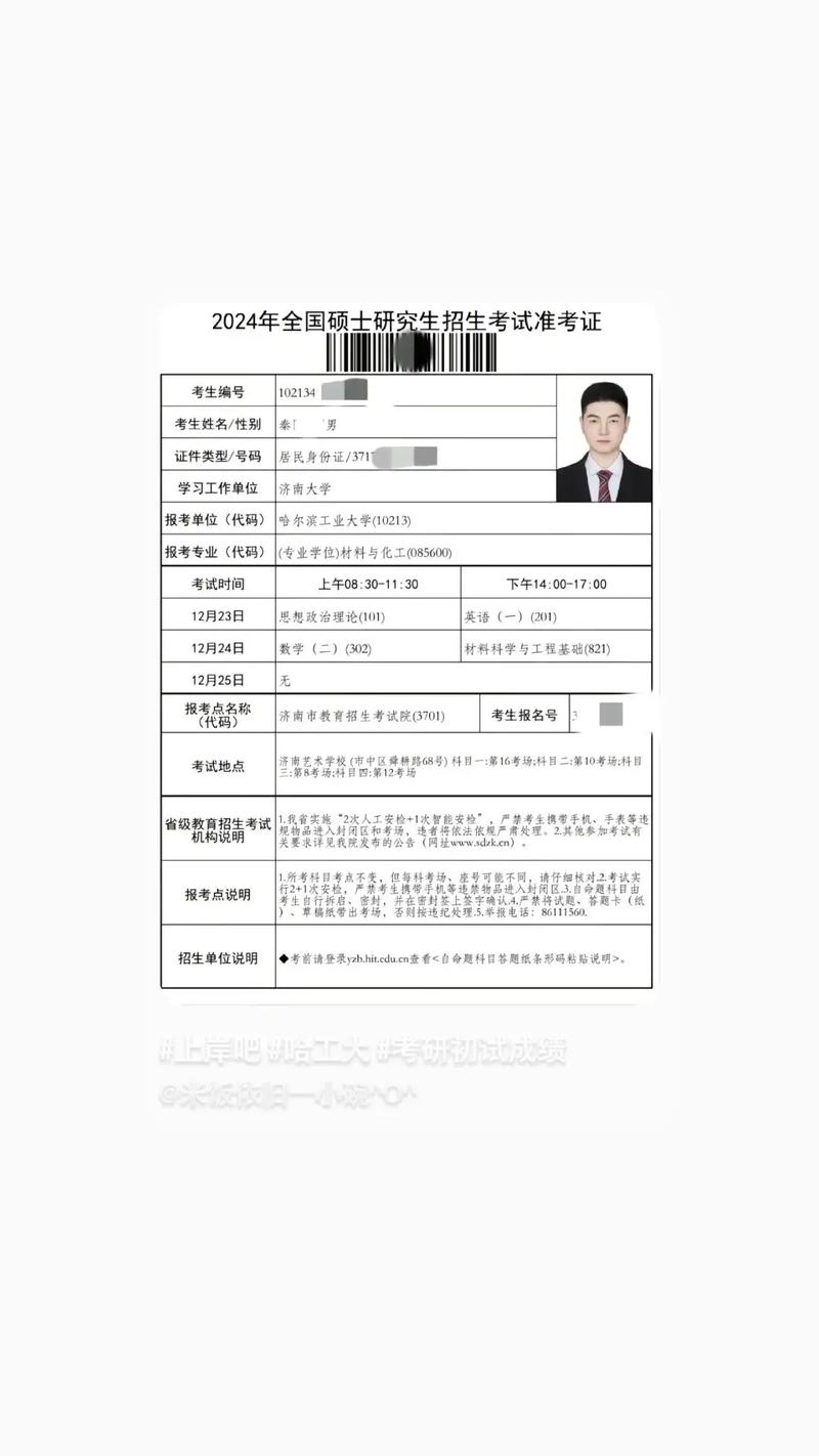 我是特种兵下载的相关介绍