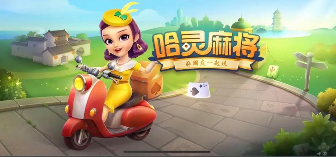 迅雷5.8下载的相关介绍