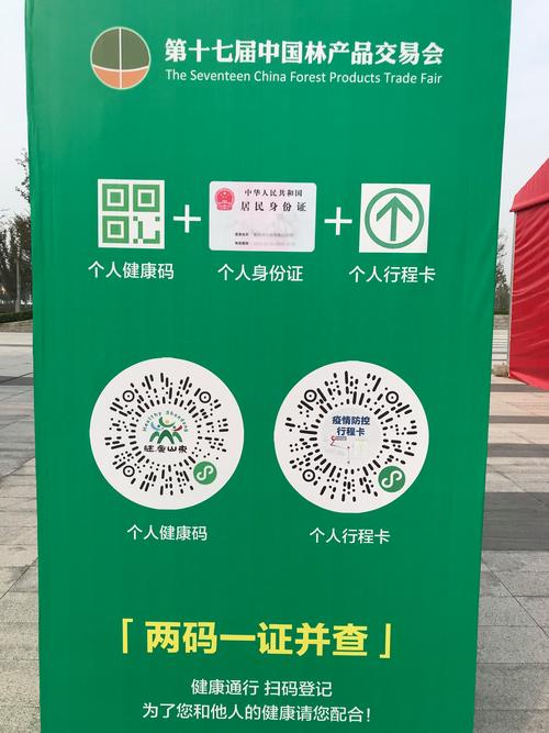 华文字体打包下载的相关介绍