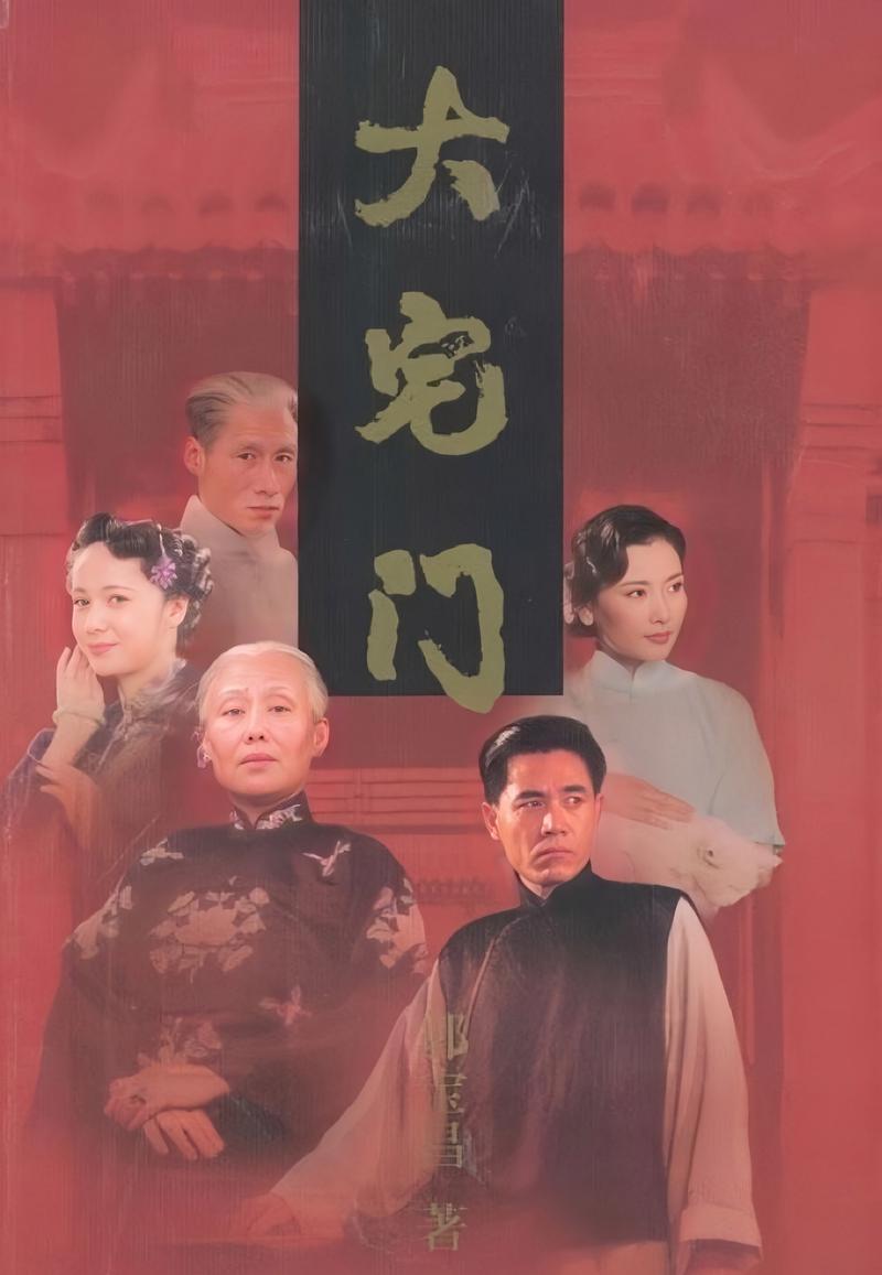 酷狗音乐下载安装的相关介绍