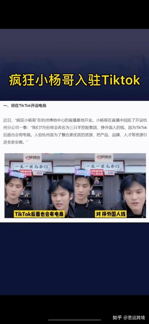 金庸武侠小说下载的相关介绍