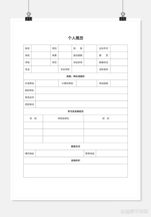 儿童歌曲下载的相关介绍