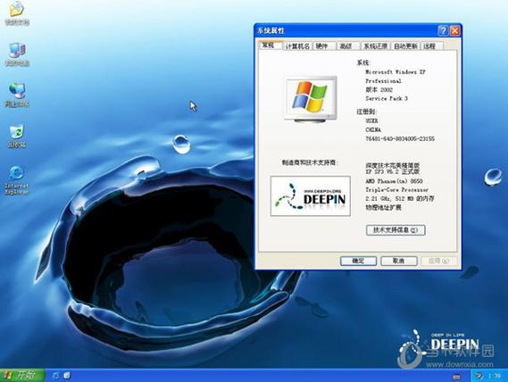 免费观看的成年网站不下载的相关介绍