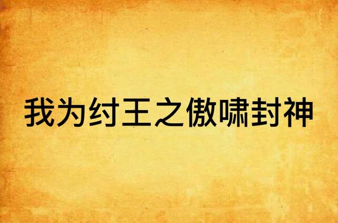 极品赛车下载的相关介绍