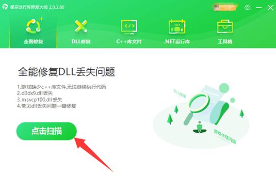 .NET Framework 3.5 官方离线安装包下载教程与兼容性指南