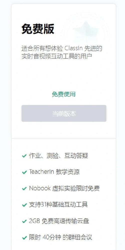 单机象棋下载的相关介绍