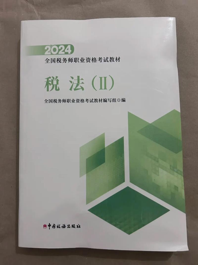 步步高下载的相关介绍