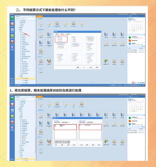 末日崩塌下载的相关介绍