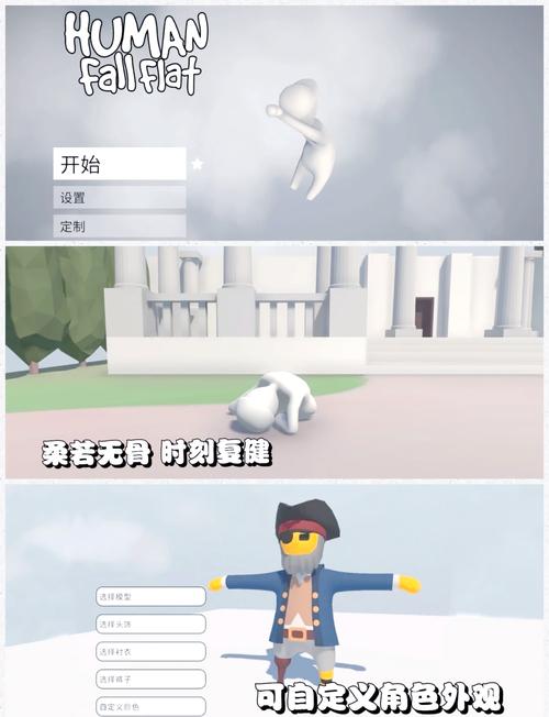 hao123浏览器下载的相关介绍