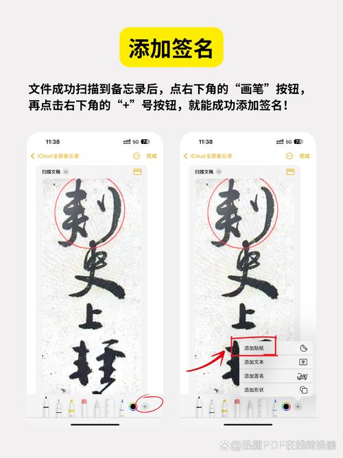 电子小说下载txt免费下载的相关介绍