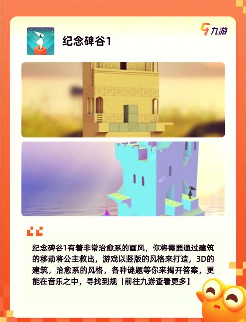 单机游戏大全中文版下载-单机版游戏免费下载安装