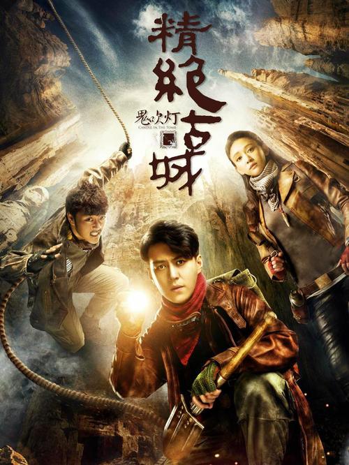 光晕1下载的相关介绍