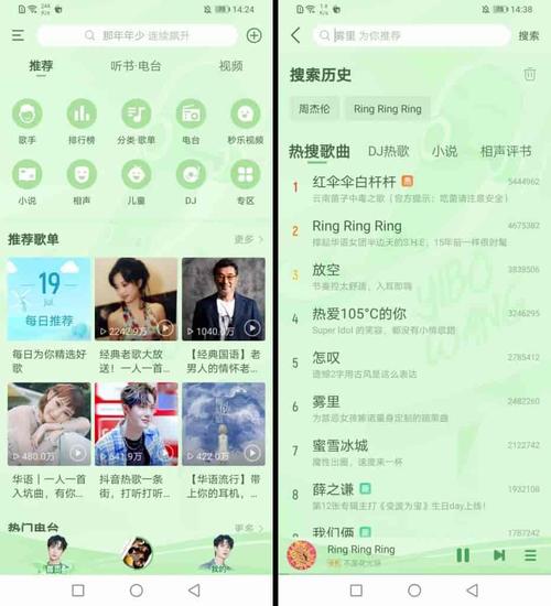手机图片下载的相关介绍