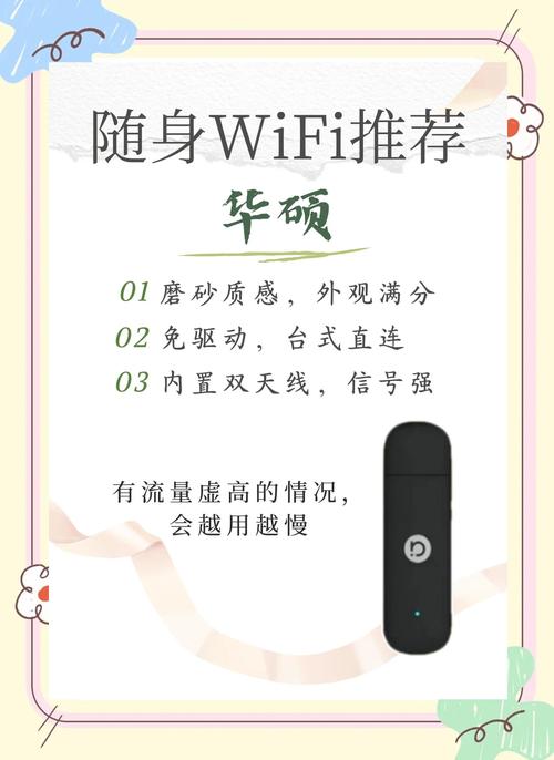 中国象棋软件下载的相关介绍