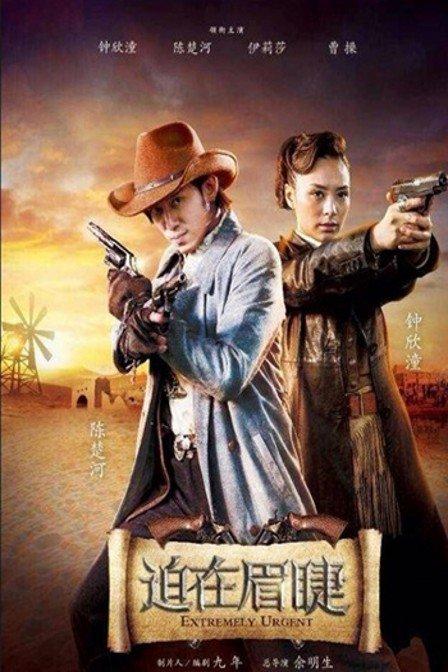 迫在眉睫安卓下载-最新版免费安装包