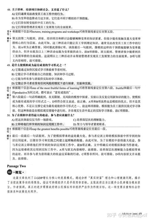 守法公民下载的相关介绍