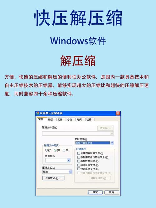 今日头条下载安装的相关介绍