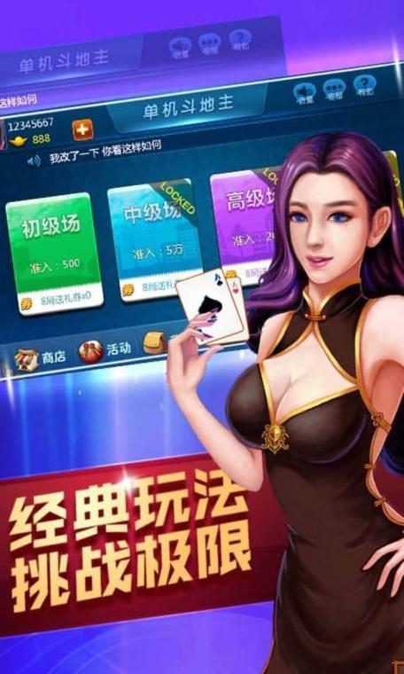 影视大全电脑版下载的相关介绍