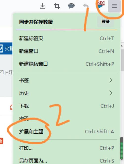 三国志7中文版下载的相关介绍