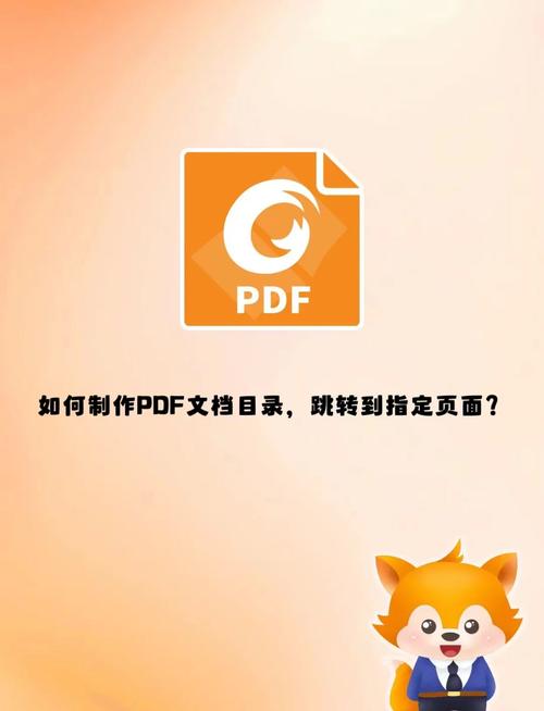 河源下载站的相关介绍
