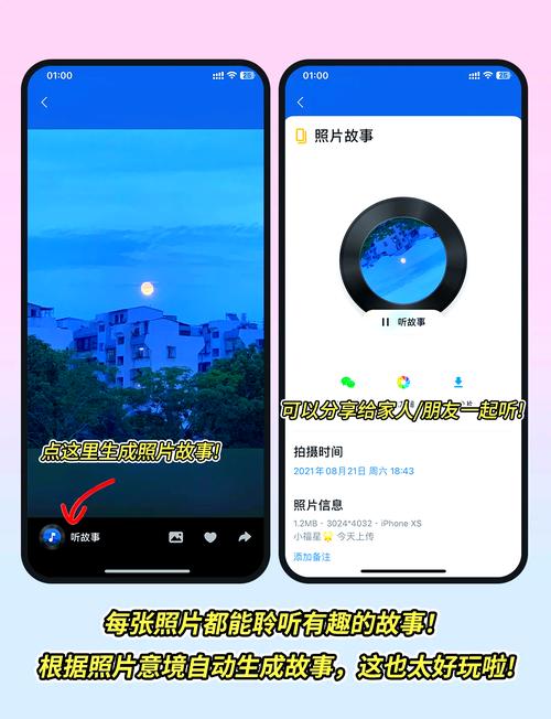 智能abc输入法5.0官方下载的相关介绍