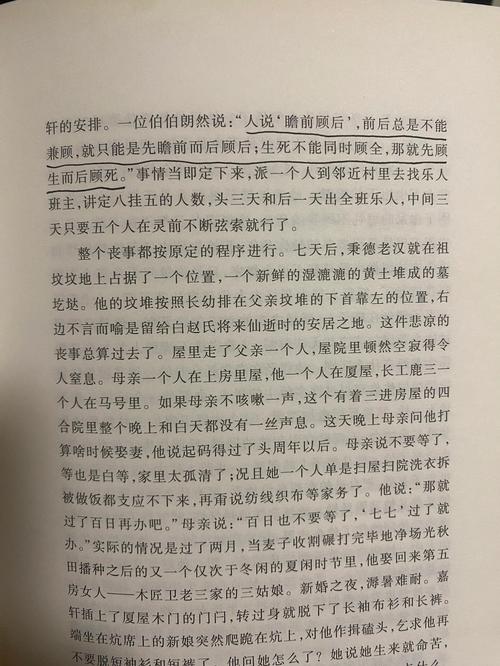 小品大全合集高清免费下载_经典爆笑小品在线观看